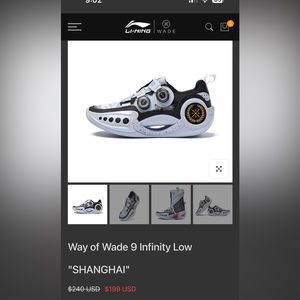 Way of wayde 9 infinity low